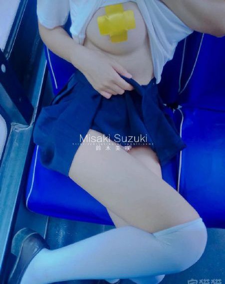 爽好大快深点有声小说