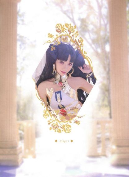 封神榜朝歌风云