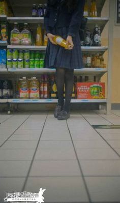 星辰动漫