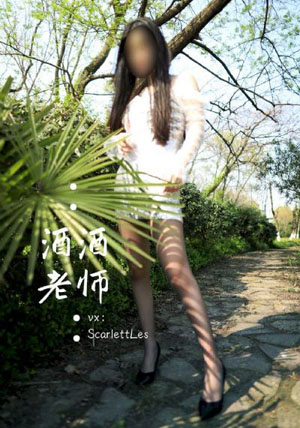 推拿电影在线完整观看