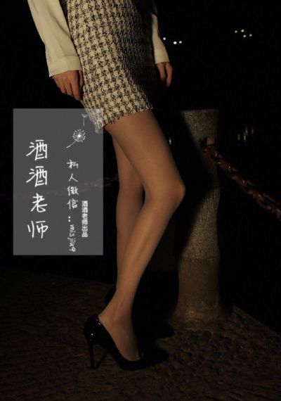 金瓶酶