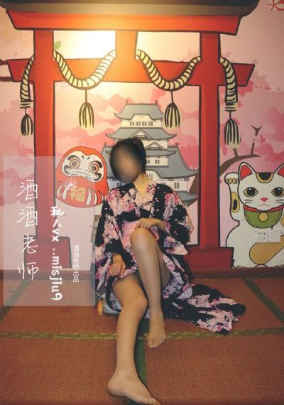 电视剧孝子全集免费观看