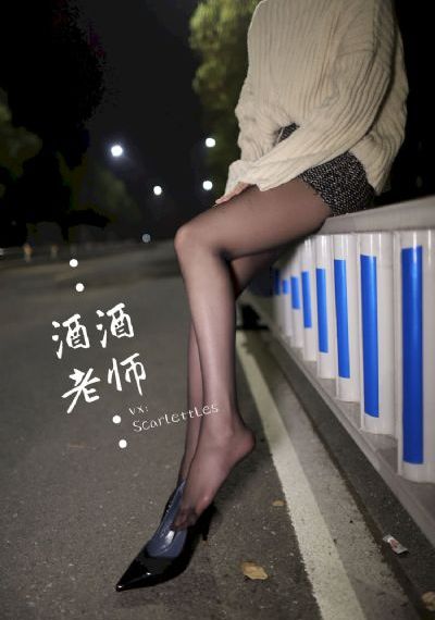 娃娃脸3在线观看