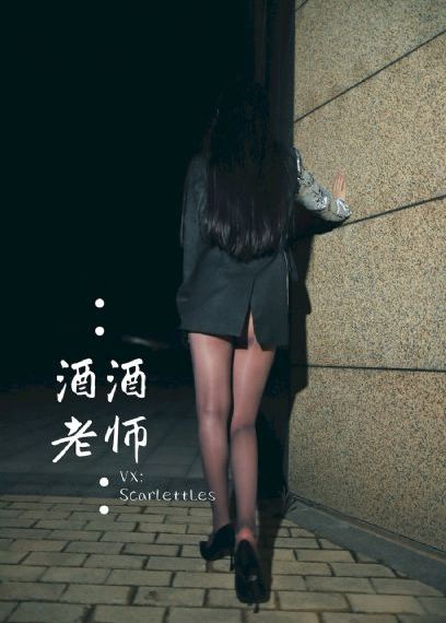 狄仁杰之亢龙有悔 电影
