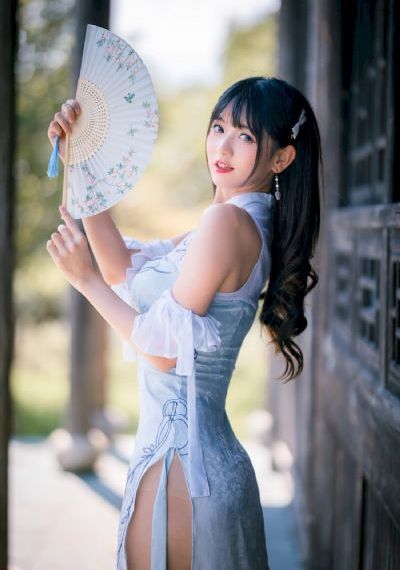 然后活着