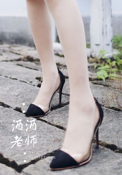 甜蜜惩罚在线观看免费完整版
