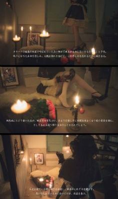 热带雨完整版无删减