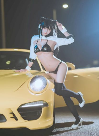 爱的放色