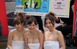 剑来全集