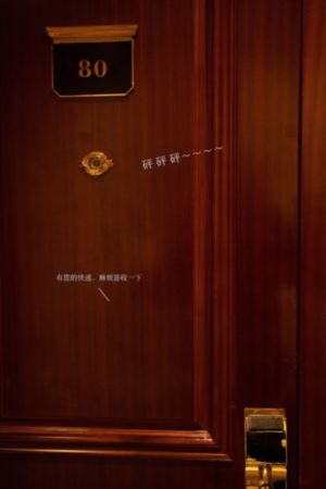 百炼成神第二季免费观看