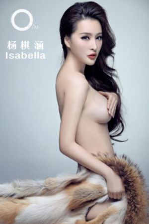 奇优影院第一页