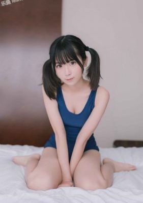 排球少年