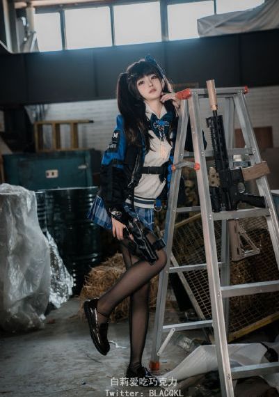 后营露营