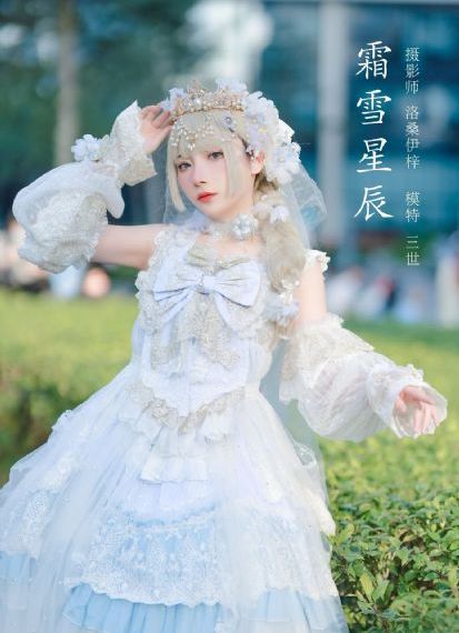 艹逼免费视频