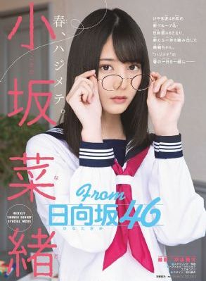 第一次爱的人 电视剧