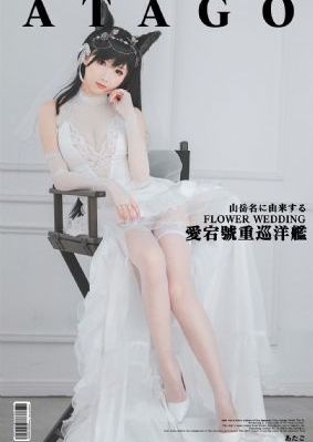 火线电视剧
