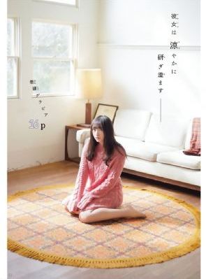 欧美猛男男办公室激情