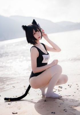 我要爱爱