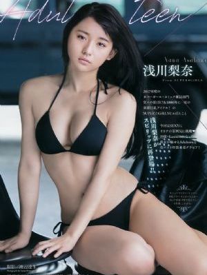 4虎av