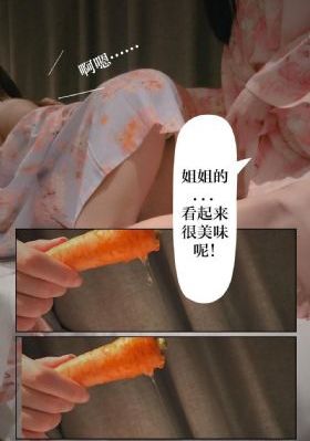 亲爱的老师5韩国中字观看